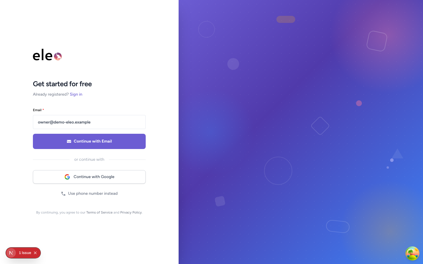 Magic code verification screen